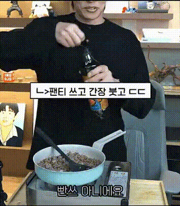 잘생긴뚀라이 그자체라는 연예인.gif