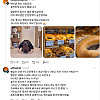 베이글 사장님이 하소연했다가 욕 먹은 이유