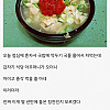 몇년만에 칭찬받은 썰