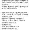 시부모님이 좋아질수록 친정부모님이 비교돼