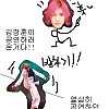 김장훈 공연 본 썰.manhwa