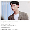 차 얻어탈때 꿀팁.jpg