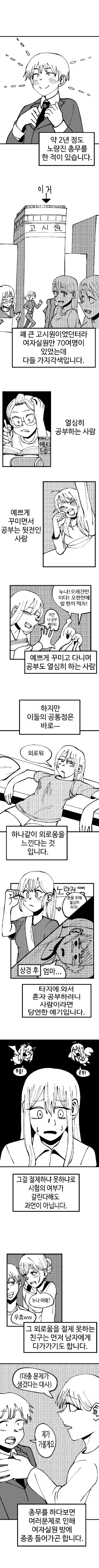bt10e724ead55e33acdc5c41a7a9803191.png