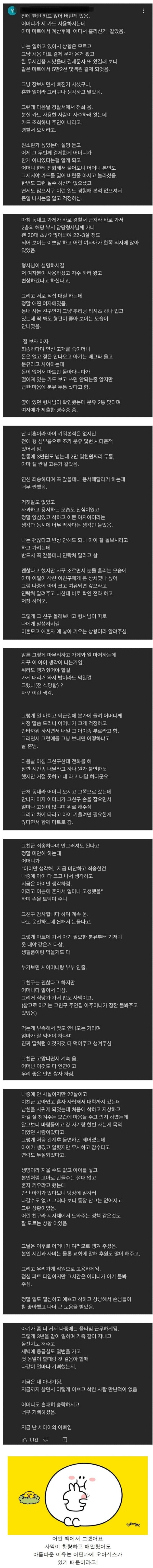 bt13db66a13a2d4211520e9ffca3d3b8a4.jpeg