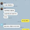 박은영 셰프가 개인 사업장 망했을 경우 세워둔 계획