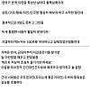 강원랜드 앞 전당포 알바생 썰 ㄷ..JPG