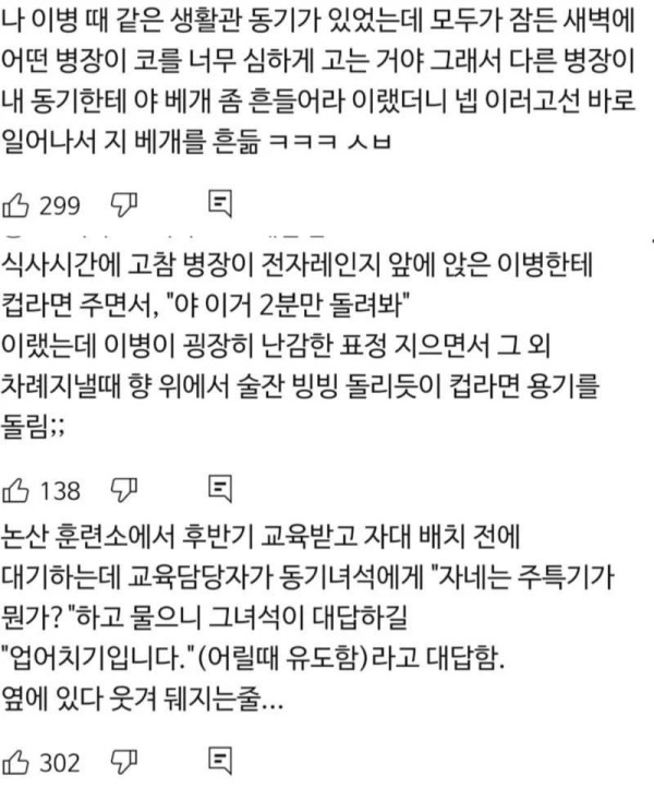 bt2060d4872b676a2fe5df45a9006250c2.jpeg