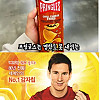 세계 1위 감자칩이지만 한국서 안먹히는 이유.jpg