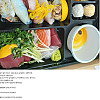 고백 거절한 썰