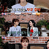 유부녀가 생각하는 게임 현질
