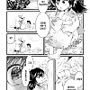 셋쇼마루가 키스하는 만화.manga