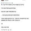 더 할 말이 없는데 발표 시간이 남은 11살의 임기응변