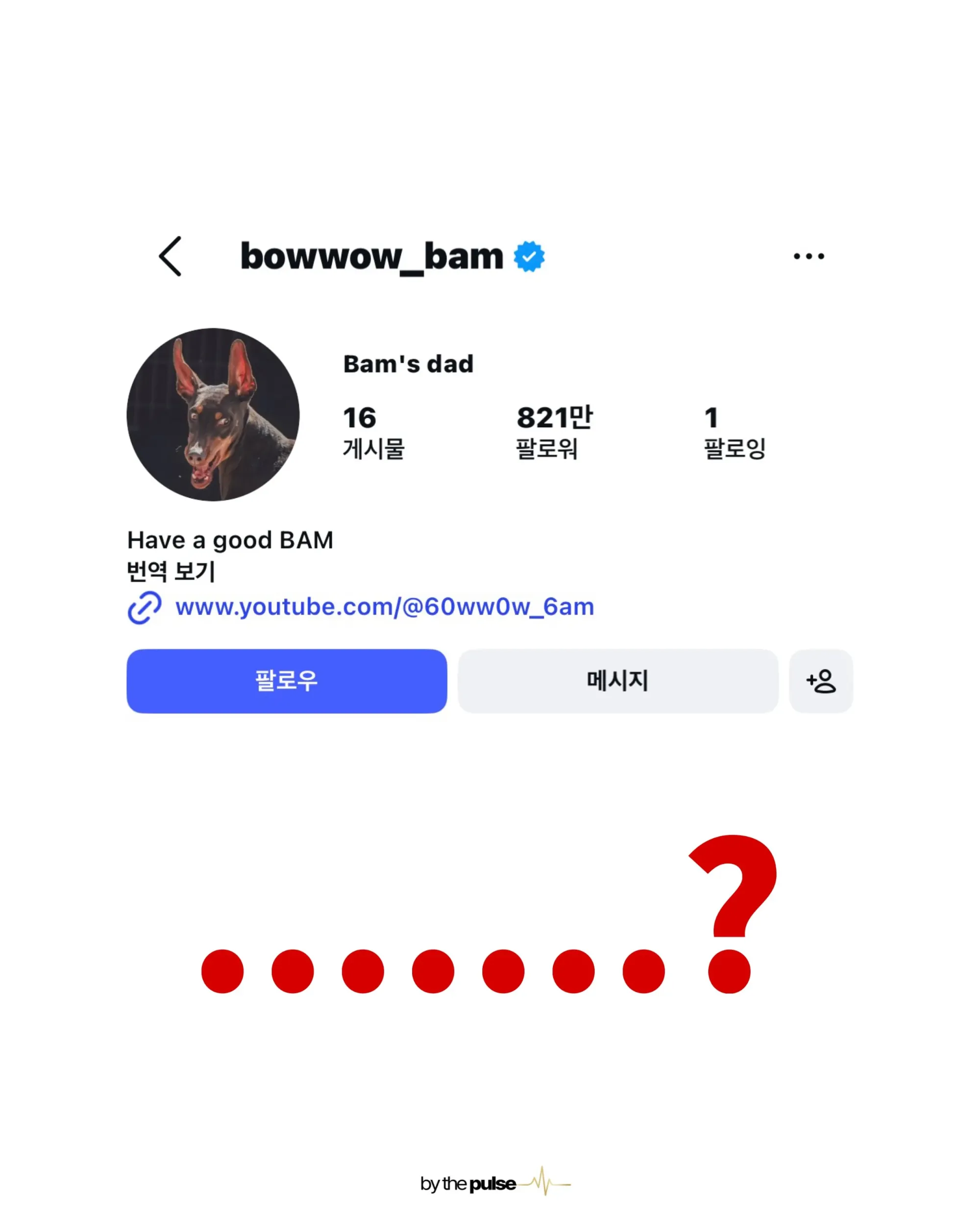 bt33e92688b8d81a13af22076daa80c695.webp