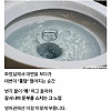 포세이돈의 키스