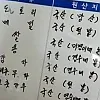 스페설티 원두급 원산지 표시