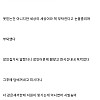 친자확인 썰 레전드