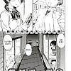19) 가슴크기 키우려고 노력하는 만화.manga
