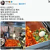 한 포장마차의 떡 데우는 방법