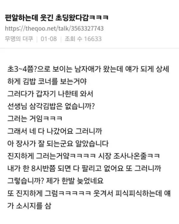 bt43420d158c5e6d339befe6c7a6a9e929.webp
