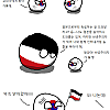 독일과 동맹국을 위해 싸우려고한 한국인들