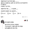 음주단속 경찰관이 거르는 유형