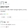 배변 훈련이 안된 흡연자들