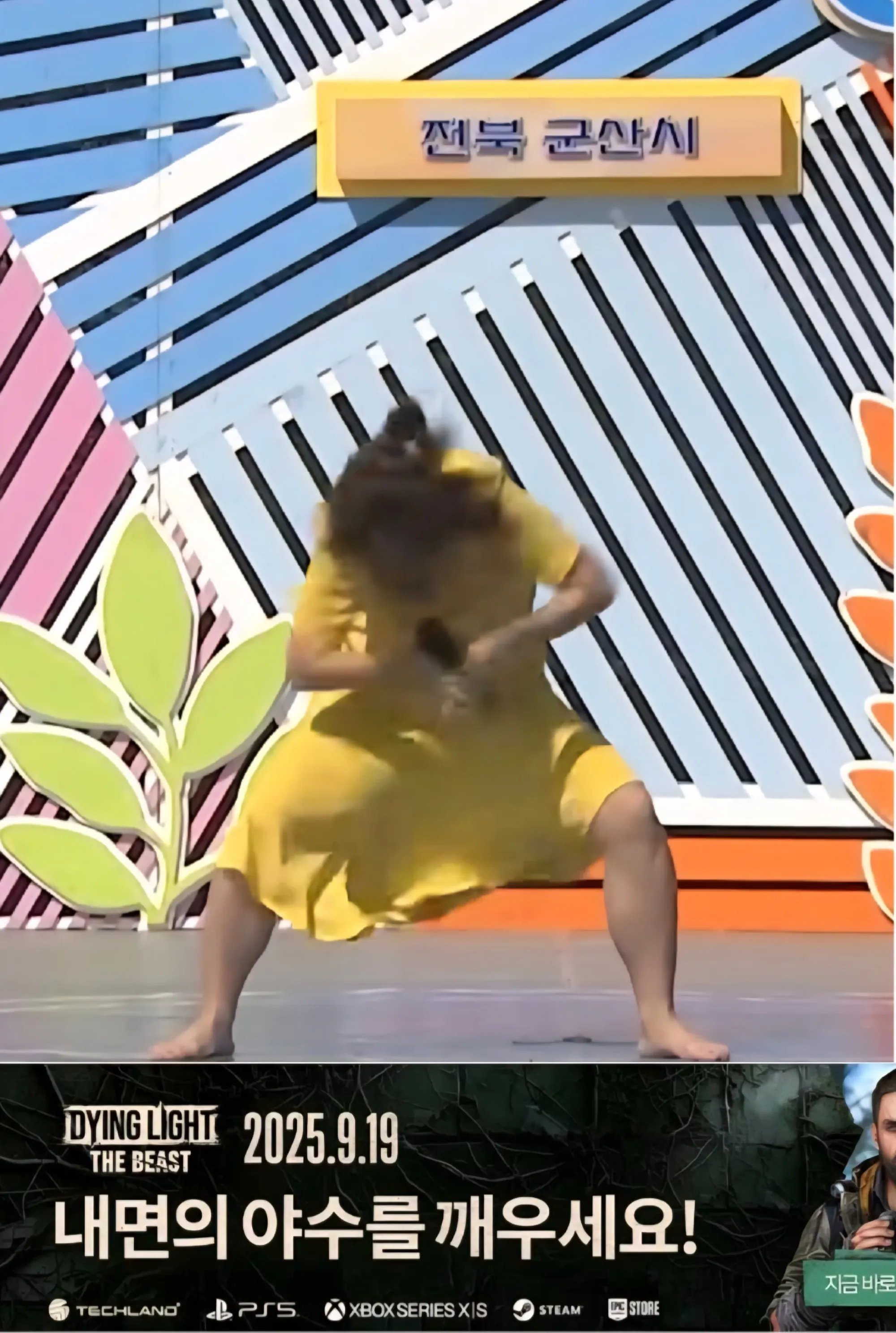 bt6a524aa08a472fbbefdf0a614072ead1.webp