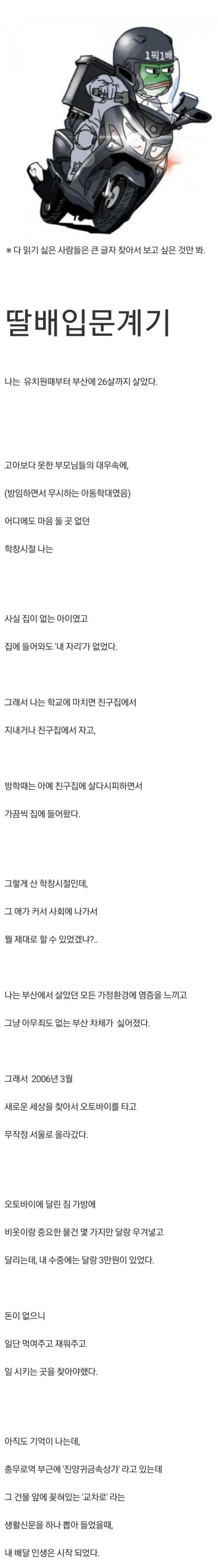bt6a8aae16f769f2ba9f6b89777e4c7c33.png