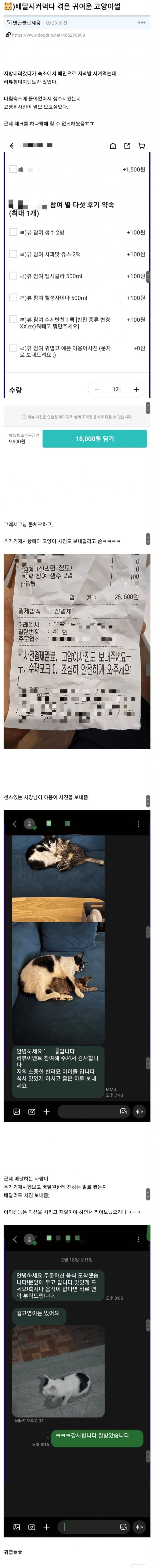 bt6aa1ea0aa1a68a8d4471c25e4aae8c49.png