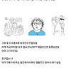 GPT 공식사이트에 업적남긴 썰 푼다