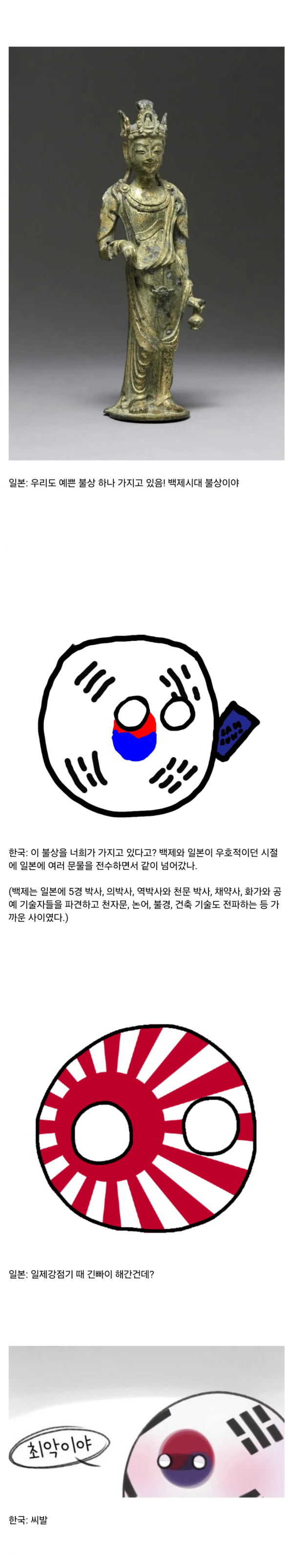 bt7326f436bc78c09caf8dabcae45572b6.png