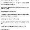 여친 질경련으로 응급실 간 썰.jpg