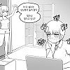 ㅇㄷ 들키는 Manhwa (약 후방)