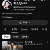 최근 리센느 모델로 광고 찍은 기업 근황