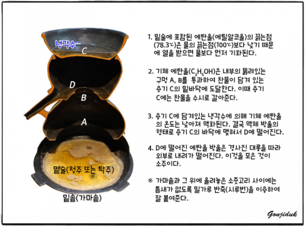 bt7e2937ad3bfbbc9b45402471c7a72f21.png