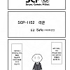 SCP 간단 소개 만화 - SCP-1152 라쿤