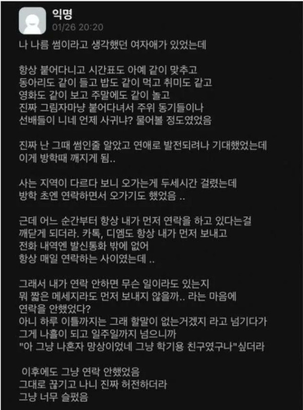 bt881abcbe70207bd00e4d160f16604795.png