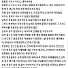 잘생긴 부사수가 퇴사하면 생기는 일