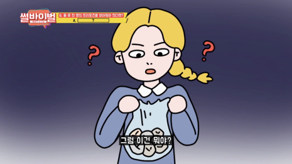 bt8bf6dcedf7c53b4da2f25abc58756832.png