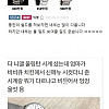 시계 갤러리 금지 짤.jpg