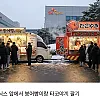 반도체 대호황 속에서 일반인들이 돈 쓸어담는 방법 