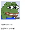 친구가 우울증 다나은거같다는 사람