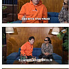 현진영 구치소 썰.jpg