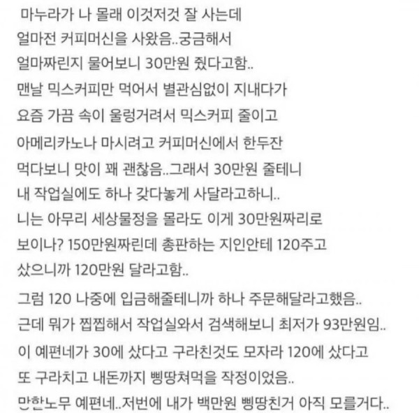 bt9b24f5ecbe12407a5d1007e0e86acc83.jpeg