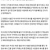 무명가수가 인생역전한 썰