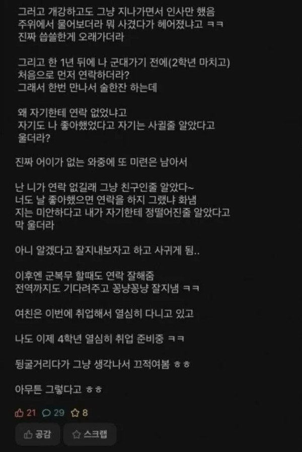 bt9de3e4f305440ec630d8e66da5e88866.png