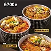 한솥도시락 6월 한정수량 신메뉴