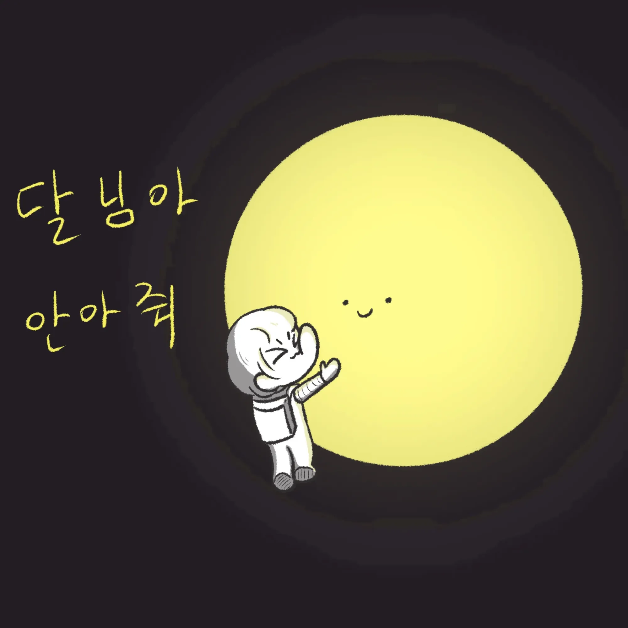 bt9e2de6b0ac059293a76c2b29da748700.webp