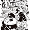 약스압) 구미호와 꼬마생쥐 manhwa