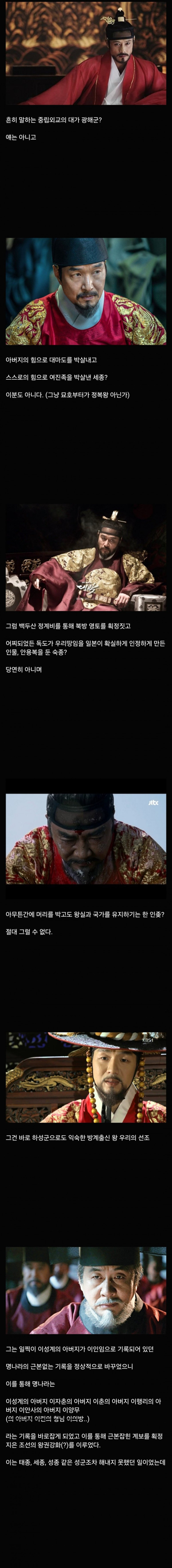 bta2825e7689c7a80906c5dc8469a6dada.jpg